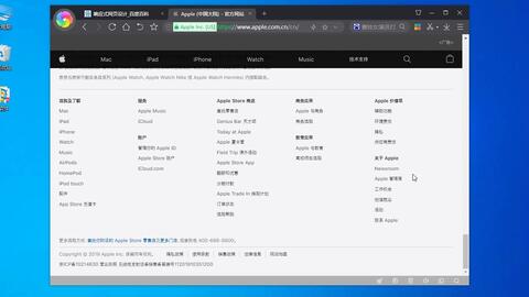 零基礎(chǔ)入門(mén) 從設(shè)計(jì)到實(shí)現(xiàn)的網(wǎng)站搭建指南